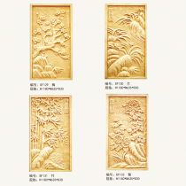 Sandstone Reliefs Painting Meranzhu Chrysanthemum Mural Decoration Xuanguan Wall Hollowed-out Image Wall Sandstone Custom Sandstone Factory Price