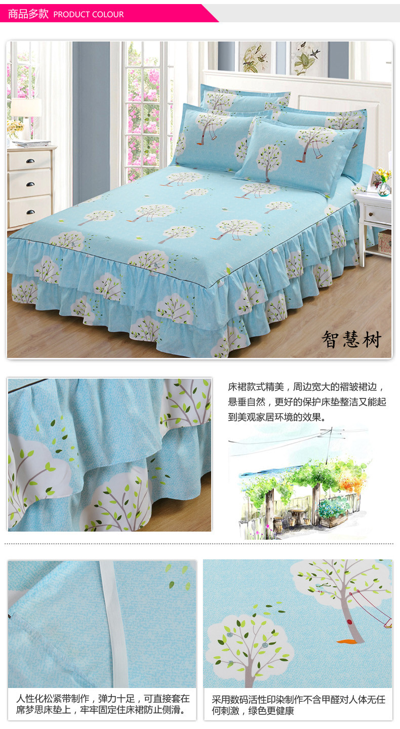 Giường váy giường bao gồm đơn mảnh bông dày bông Simmons bụi bao gồm 1,8 m 1,5m giường 笠 không trượt tờ