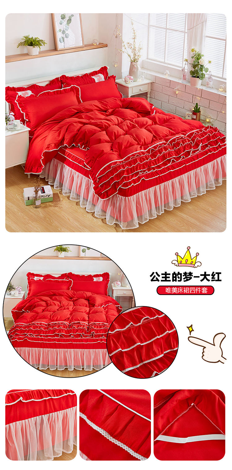 Phiên bản Hàn Quốc của công chúa váy ren ren bốn mảnh cotton cotton màu rắn ren chăn trải giường 1,5 m / 1,8m - Váy Petti 	chân váy giường