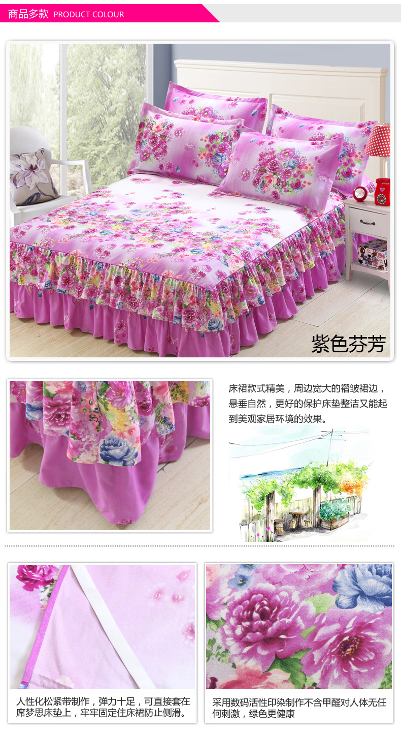 Váy ngủ trải giường đơn mảnh dày trải giường cotton 1,5m ga trải giường 笠 1,8 m Simmons trải giường ga giường viền ren