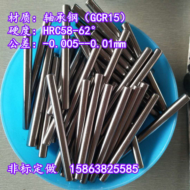 Shaft bearing steel rolling pin roller cylindrical pin positioning pin diameter Phi 1 0 m m * 10 12 12 15 15 16 18 20mm