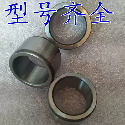 Bearing bushing steel bushing inner ring IR708030 inner diameter 70mm outer diameter 80mm height 30 54 60mm