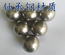 304 material stainless steel steel ball fitness ball large Φ160mm170mm180mm190mm200mm