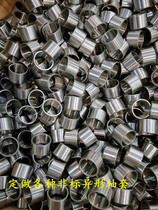 Steel sleeve bushing bearing inner ring IR61010 IR81011 inner diameter 6 8 outer diameter 10 height 10 11mm