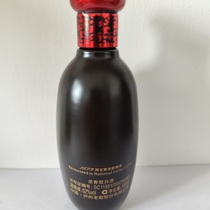 Version vin Version petit vin 52% Junya petit vin 100ml Petit vin Junya 100ml Bouteille nue grand vin coffret cadeau déballé