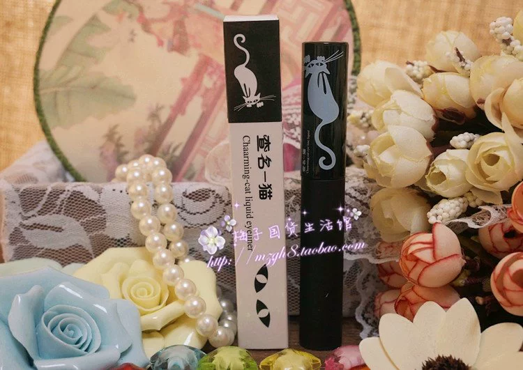 Kiểm tra tên của bút kẻ mắt màu mèo nhẹ không thấm nước, kẻ mắt màu đen tốt có khả năng chống giả eyeliner merzy