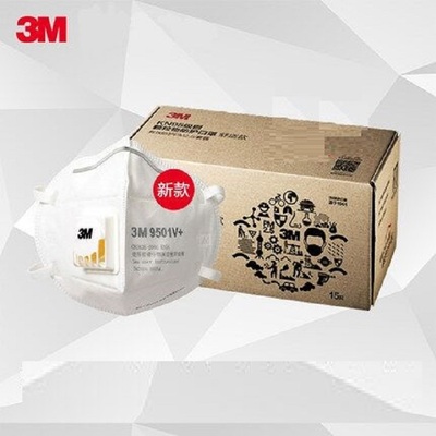 【3M】防雾霾防尘KN95口罩15盒装