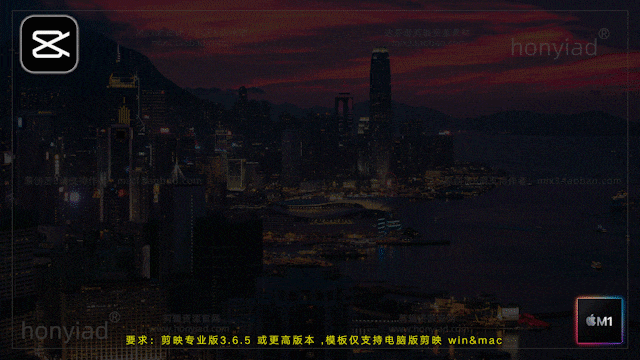 剪映模版草稿剪映模板简洁约标题简洁介绍文字视频剪辑标题支持win&mac 兼容M1、M2插图3