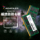 Панель памяти ноутбука ADATA/Adata DDR3L 1600 8G с низким напряжением 4G совместима с DDR3 1333 mini 1