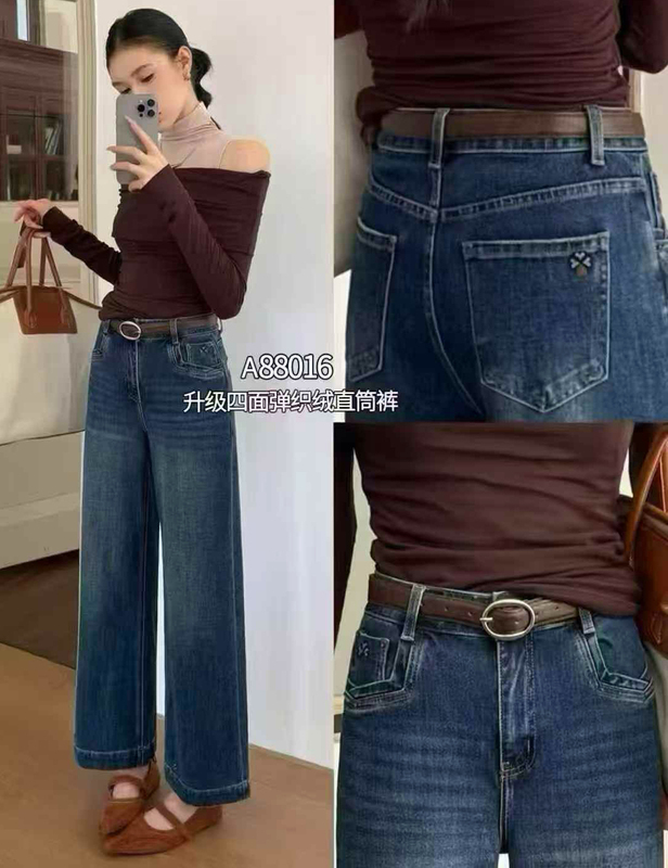 Yak Ali Shasha 88016 Autumn/Winter Korean Style Slimming Thickened Fleece-Lined Stretch Nine-Point Straight-Leg Women's Jeans