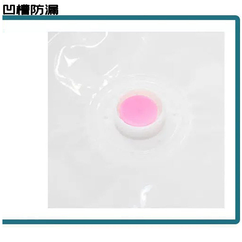 等身抱枕专用收纳神器被我扒到了!二次元宅狂喜,真空压缩还能当行李箱用?!_动漫毛绒_淘宝游戏网