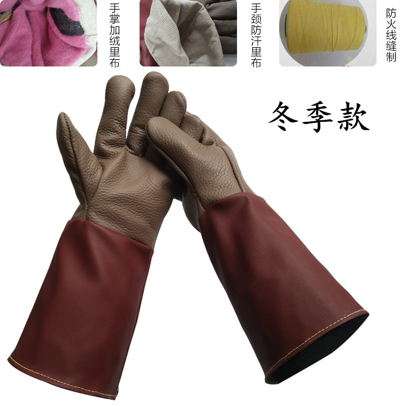 Winter plus velvet welding king welding gloves long version welder gloves soft leather wear-resistant anti-scalding high temperature resistant double layer