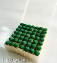  King brand Pool table club head American club head Billiards club head Club head Club sleeve club nozzle