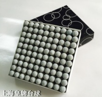  Billiard accessories Leather head rod head pullover Fancy nine-club head rod nozzle rod head cover 13mm Pullover