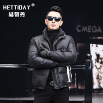 Haining new mens leather jacket down jacket sheep jacket short stand collar slim slim locomotive handsome jacket