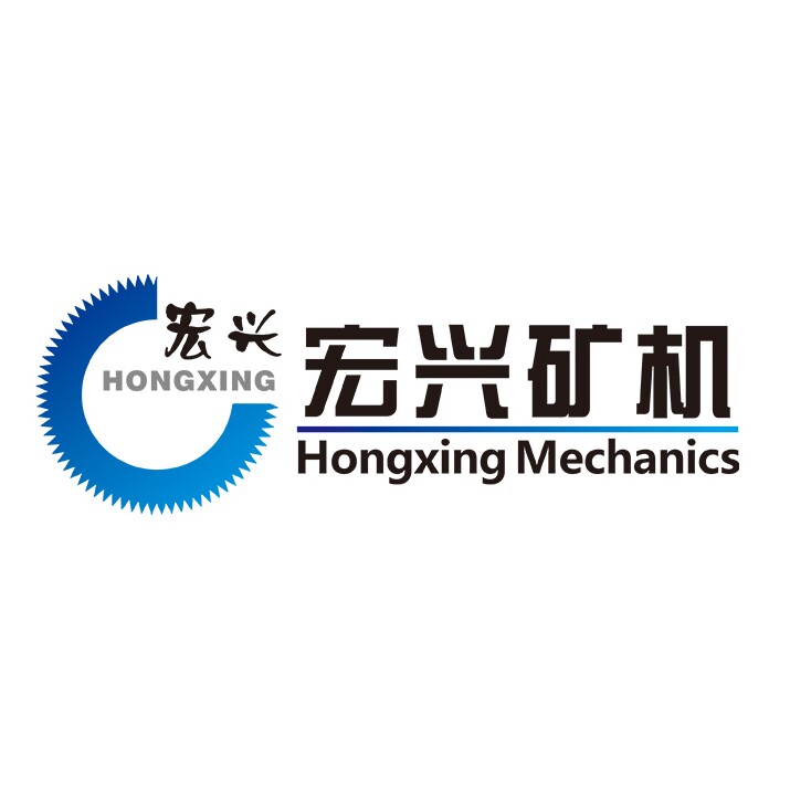 江西宏兴制造的LOGO