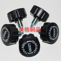 Special knob Fitness equipment accessories Fitness bike spring pull pin Supine plate knob Spinning bike accessories