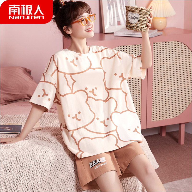 South Pole Man 2022 New pyjamas women Summer pure cotton short sleeves Two-style suit Summer Ladies Home Residence Wear Thin