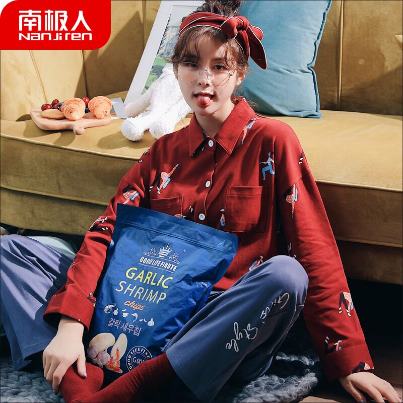 South Pole Shirts Pyjamas Women's Pure Cotton Ins Fashion Long Sleeves Shirtresses Korean version can be worn outside the spring and autumn winter home clothes