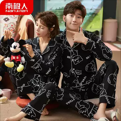 Antarctic couple pajamas 2021 New Cotton Spring and Autumn long sleeve suit loose home clothes two piece set