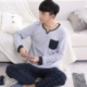 Bộ đồ ngủ cotton nam mùa xuân và mùa thu dài tay thanh niên nam XL trung niên mùa hè cổ tròn quần áo nhà cotton phù hợp với giản dị đồ mặc nhà cao cấp