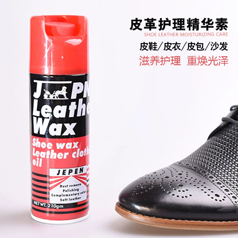 Tinh chất da Ý giữ ẩm da sáng và dẻo dai khử trùng làm sạch chăm sóc sáp đánh bóng - Nội thất / Chăm sóc da