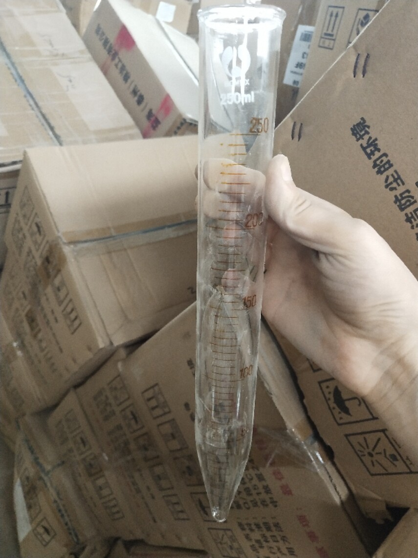 玻璃离心管 玻璃尖底离心管250ml