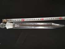 Glass centrifuge tube with plug tip bottom graduated centrifuge tube 100ml