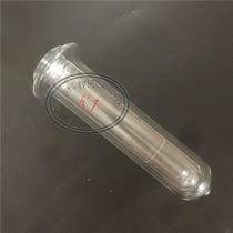 Paraffin petroleum glass test tube double-layer test tube High borosilicate glass frit Special specification glass test tube