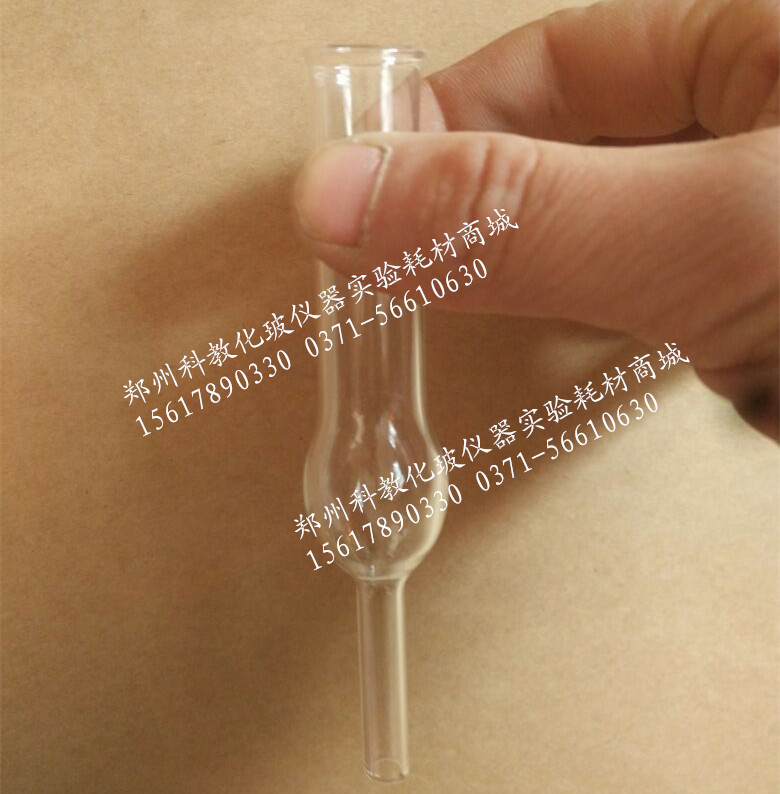 干燥管 一球干燥管 非口干燥管
