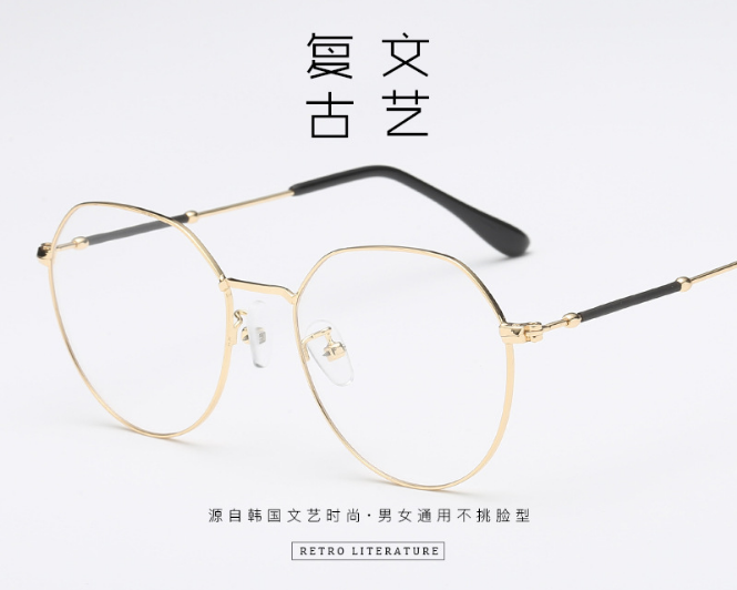 Montures de lunettes en Alliage cuivre-nickel - Ref 3139964 Image 3