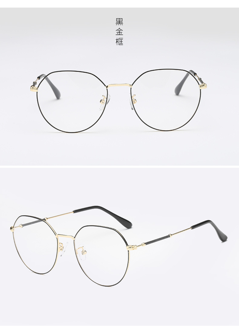 Montures de lunettes en Alliage cuivre-nickel - Ref 3139964 Image 14