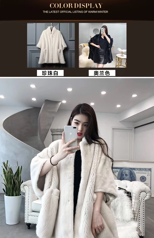 Áo choàng lông chồn nhung lông chồn nữ toàn bộ lông chồn mid-dơi áo lông chồn 2019 mới - Faux Fur