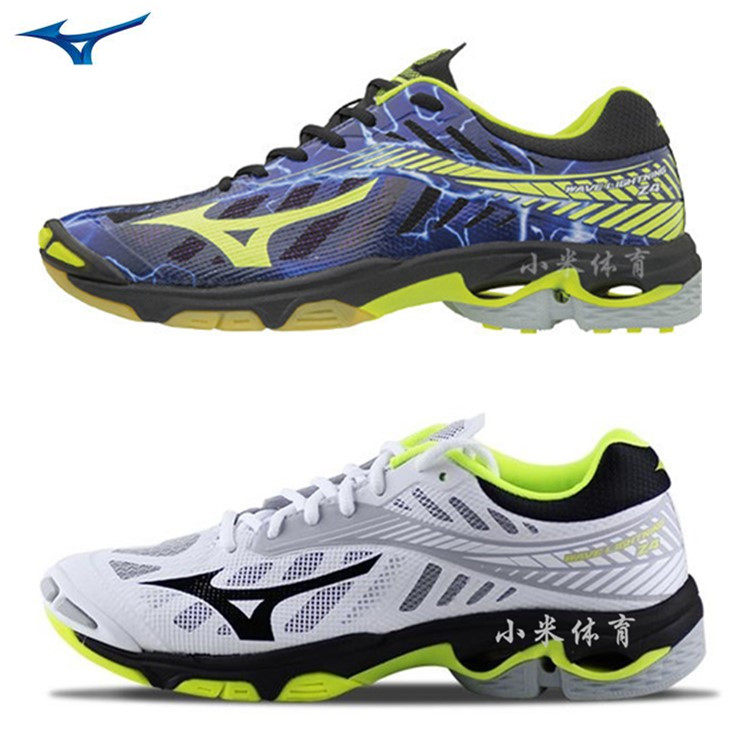 mizuno volleyball shoes 2018