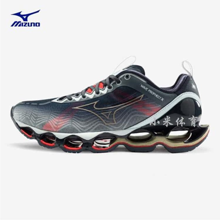Mizuno Mizuno Men's Cushioning Wave Prophecy X Professional Running Shoes J1Gc210050
