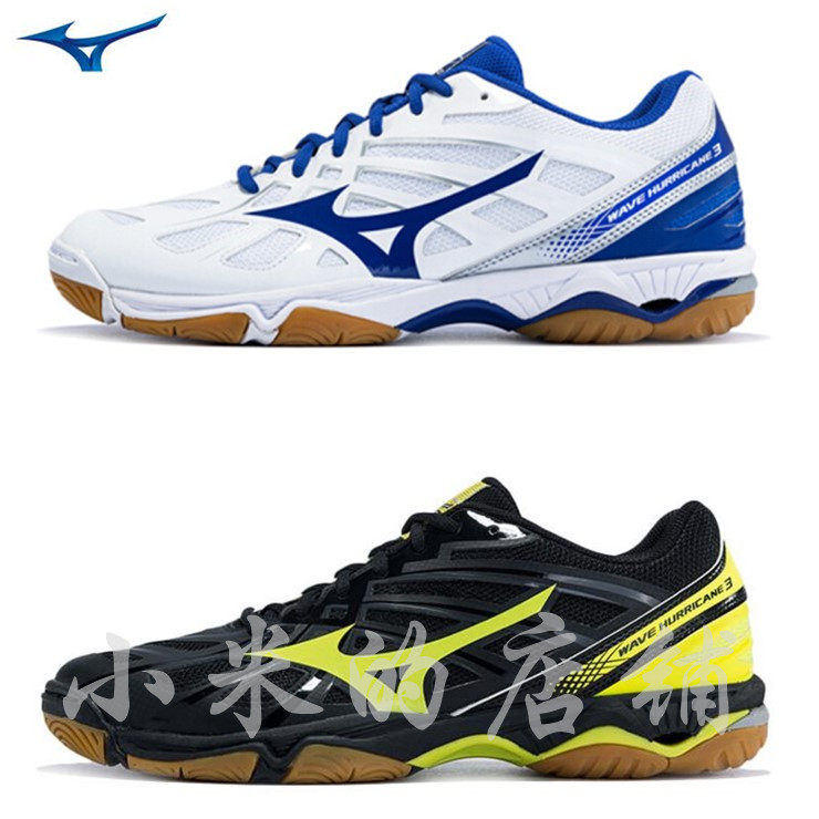 mizuno wave hurricane 3 argento