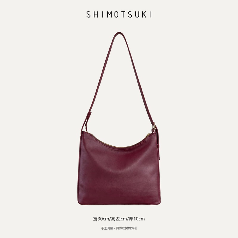 Shimotsuki First-Layer Cowhide Minimalist Hobo Bag, Lazy Crossbody Bag, Shoulder Bag, Spring and Summer
