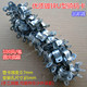 Galvanized iron horse-mounted code U-shaped card iron tube card wire and cable card 16 20 25 32 40mm100 pieces