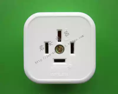 Willis 16A 440V three-phase four-wire with grounding open-mounted four-eye high-power socket (four-pin flat socket)