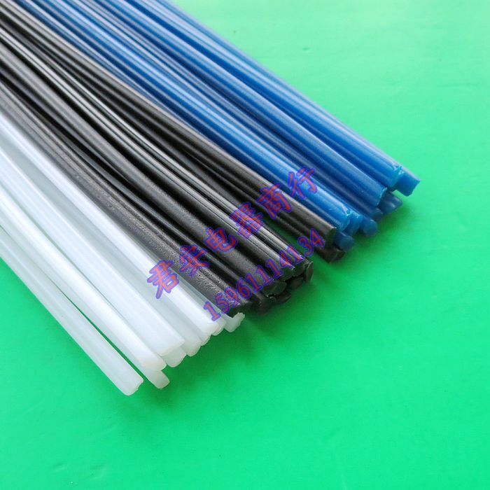 PE double-stranded polyethylene property trash can plastic frame water pipe plastic welding wire white black blue whole package 5kg