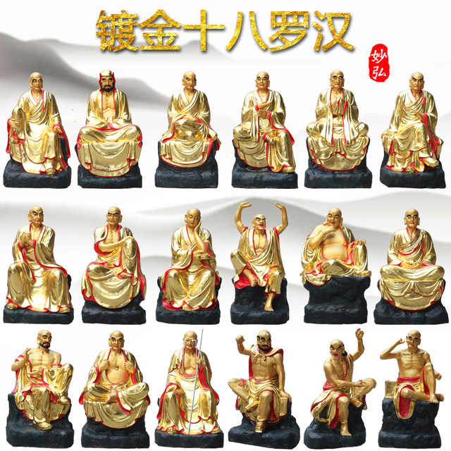 Eighteen Arhat Temple Subduing Dragon Arhat Resin Fiberglass