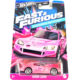 HOTWHEELS Hot Wheels Honda HONDAS2000