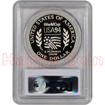 (Order) 1994 World Cup US $1 commemorative refined silver coin (PCGS rating PR69 DCAM)