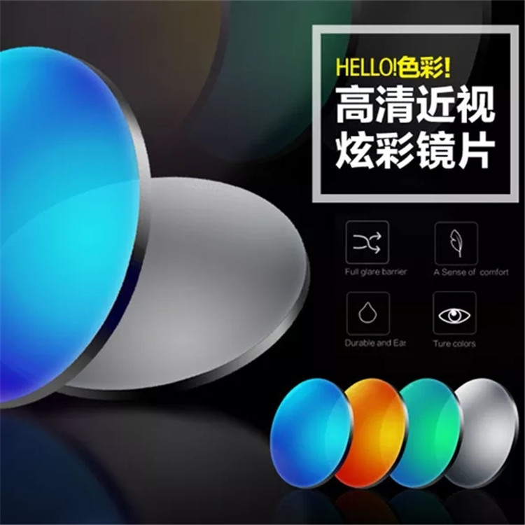 Heartbeat glasses personal tailor myopia sunglasses sunshade polarization degree color lenses 156161 sunglasses men and women