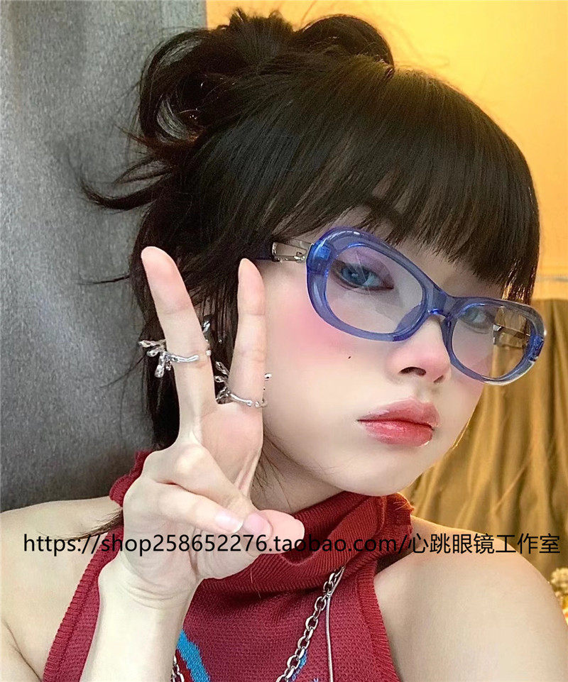 New Korean version of the joint flat oval blue sunglasses climbing buttonhole sunglasses ins net red with the same concave shape