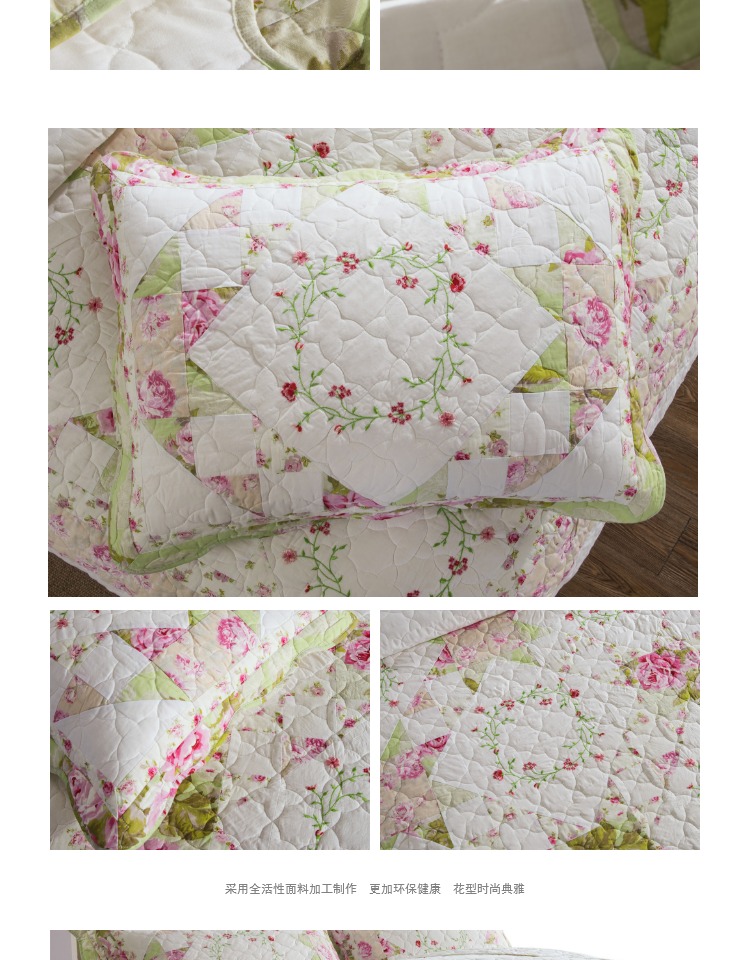 giường vườn thêu bông tấm bìa bông được bông khăn trải giường mùa hè là quilting máy rửa - Trải giường ga giường everon