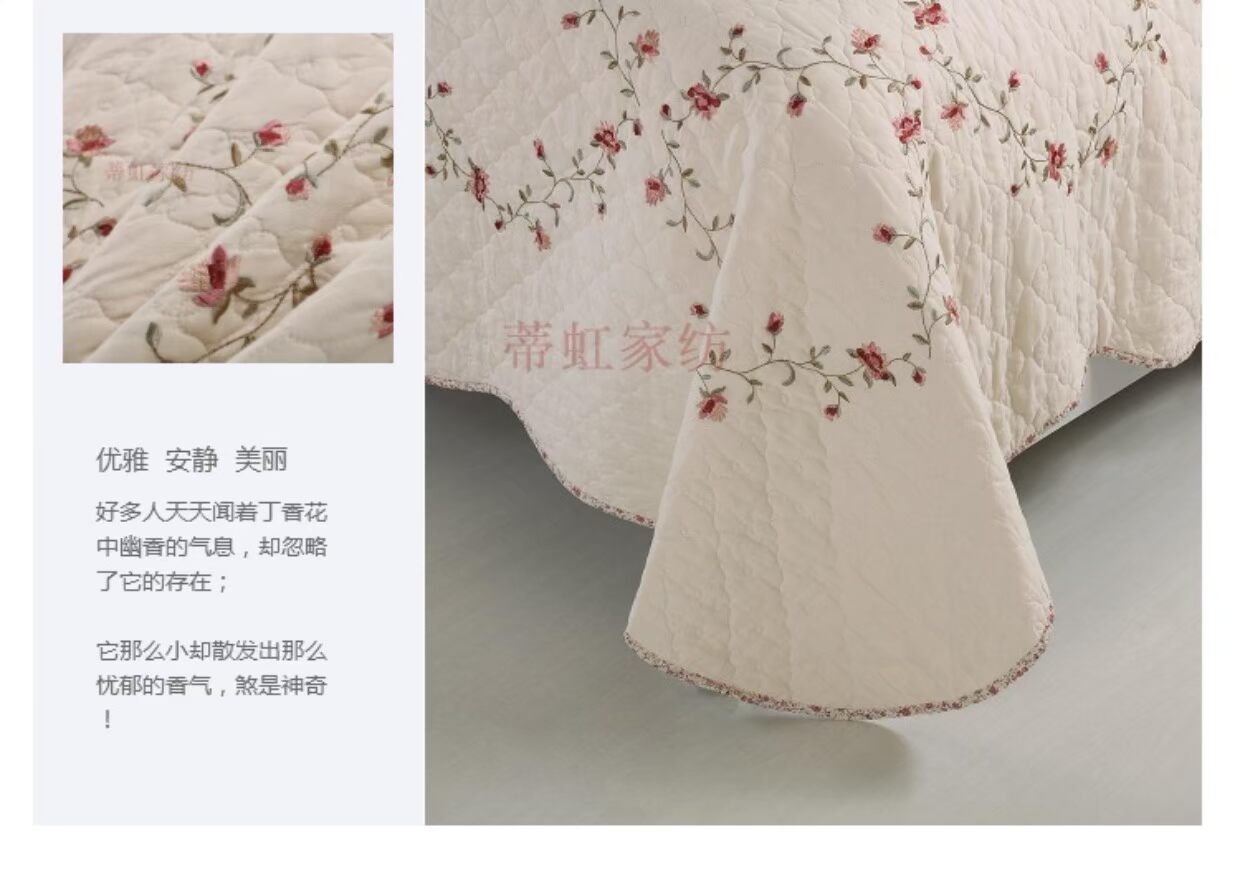 Khăn trải giường bằng vải bông thêu mùa hè là bộ chăn ga gối ba mảnh được lót bằng tấm chiếu drap giường everon