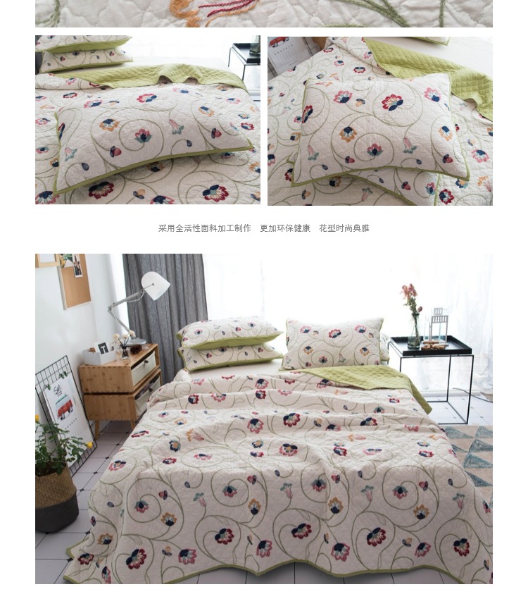 Nhỏ giường cotton thêu bông tươi bao gồm khăn trải giường bông tấm được mát mẻ trong mùa hè máy lạnh được vận chuyển máy giặt đúp - Trải giường ga giường chống thấm nước