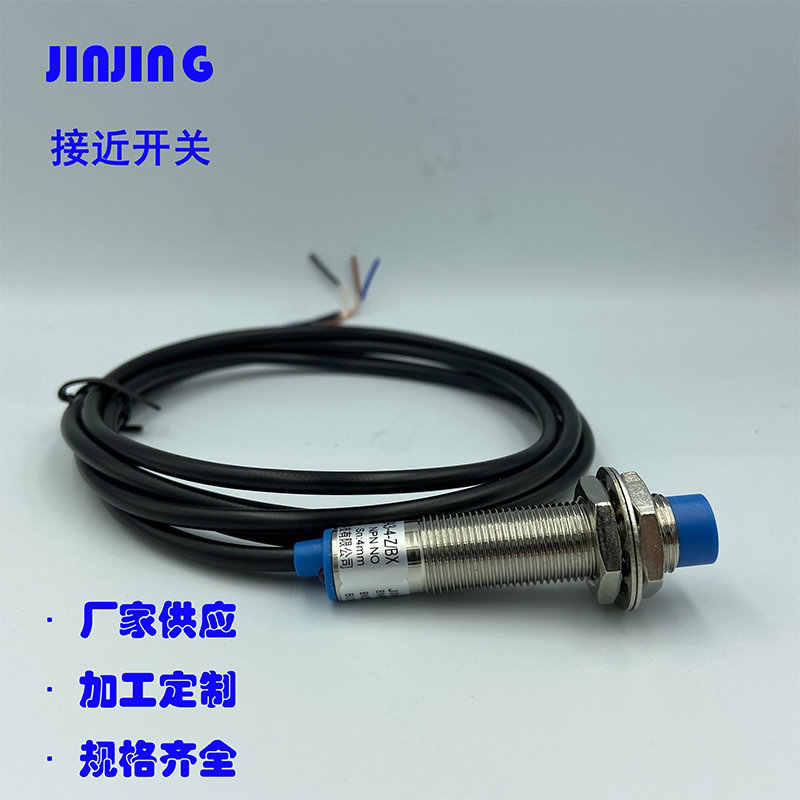 Jinjing Proximity Switch TK-12N4C TK-12P4C Metal Sensing Monitor New Sensor