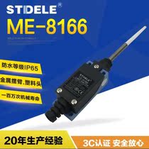 Steide stroke switch Self-reset with waterproof spring soft rod type mechanical ME8166 miniature limit switch